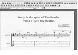 Study in the spirit of The Beatles